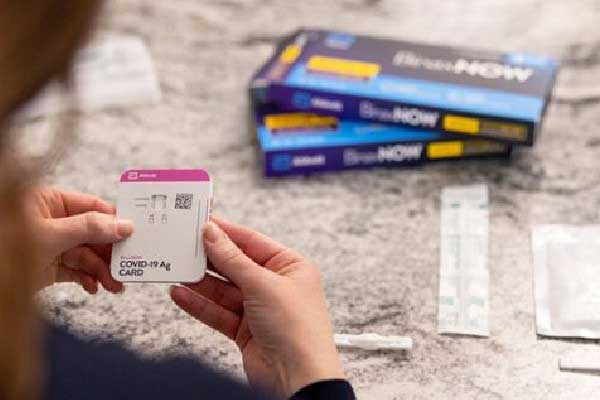 英发睿能港股IPO前毛利率异常上升 3年4次融资22亿、负债率仍达68%